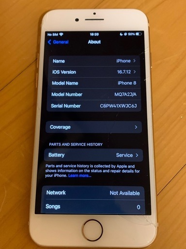 iPhone 8 本体64GB  au SIMロックあり 画面ひび割れあり ジャンク扱い
