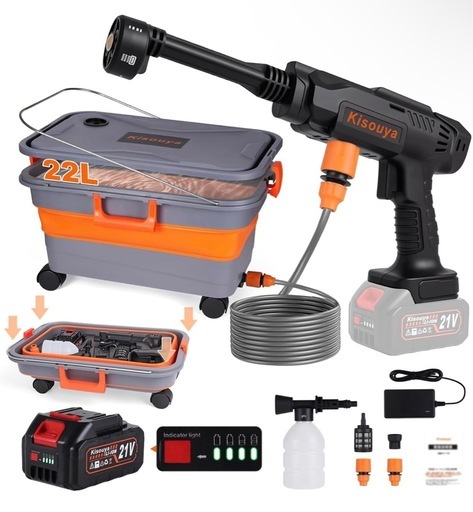 高圧洗浄機 コードレス 充電式 9MPa強力噴射 22L折り畳みバケツ付き①