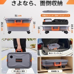 高圧洗浄機 コードレス 充電式 9MPa強力噴射 22L折り畳みバケツ付き①の画像