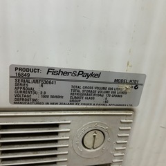 大容量 業務用 690L冷凍庫 の画像