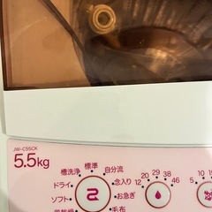 洗濯機　5.5キロ　
の画像