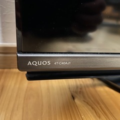 シャープ　AQUOS  40インチ　    の画像