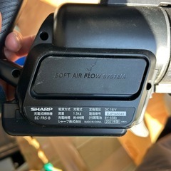 SHARP 掃除機　2021年　バッテリー充電器付き　無料配達しますの画像
