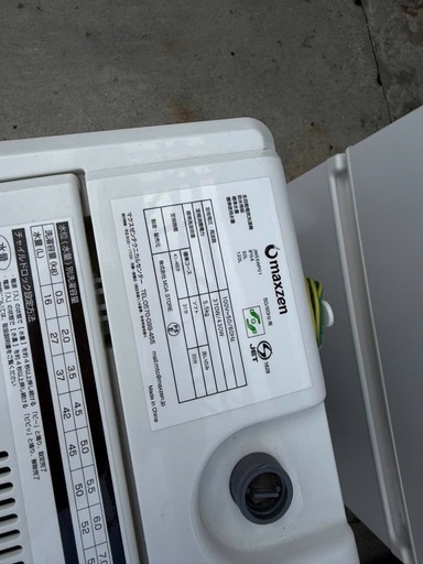 NO B773?福岡市内配送設置無料✨?JW55WP01/洗濯機/2020年モデル/5.5kg/MAXZEN/JW55WP01/ステン