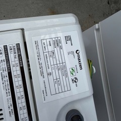 NO B773🌈福岡市内配送設置無料✨🌈JW55WP01/洗濯機/2020年モデル/5.5kg/MAXZEN/JW55WP01/ステンレスの画像