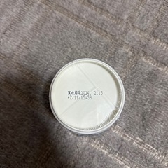 (賞味期限間近)ポケモンヌードルの画像