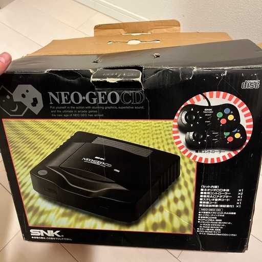 NEO-GEO