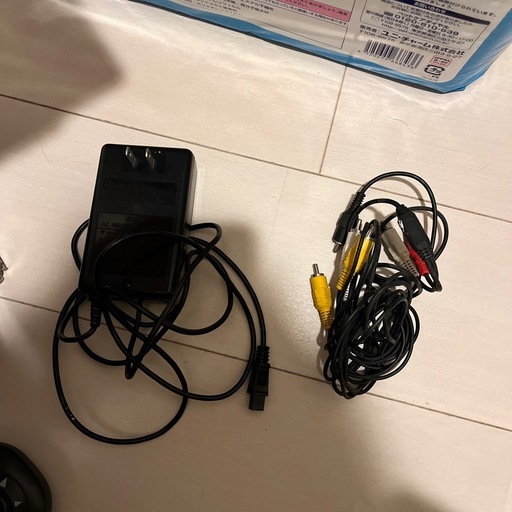 NEO-GEO