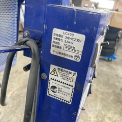 TPR 赤外線 カーボンヒーター 自動車板金塗装 乾燥 UC400 動作正常 汚れあり テーピ 200Vの画像