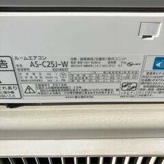 38😊富士通 エアコン✨8畳程度 2019年製 😊AS-C25J✨エアコンクリーニング済みの画像