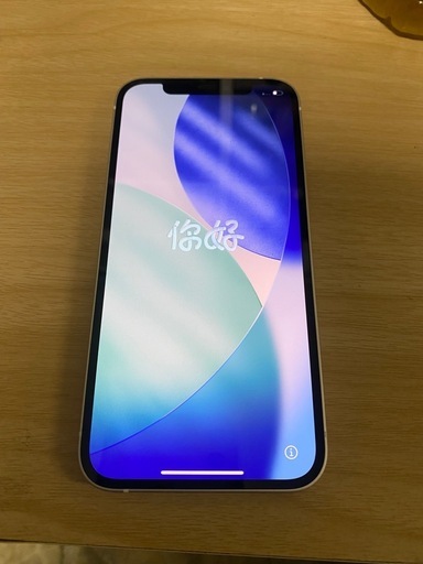 iPhone12 64GB SIMフリー  