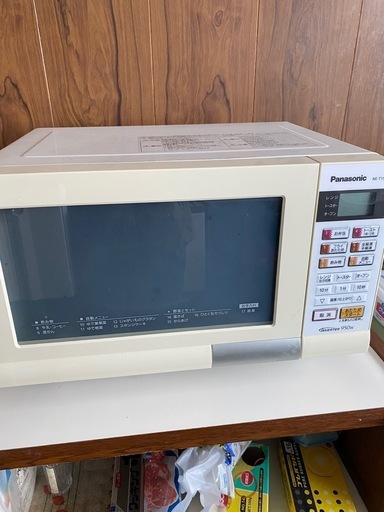 電子レンジ