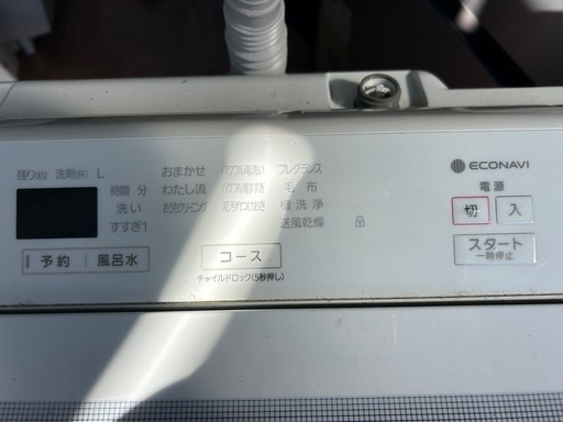 2021年　パナソニック　8kg 乾燥風付き　配達設備いたします