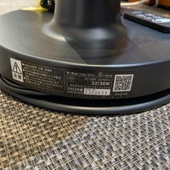 【サーキュレーター】【アビックス】クリーニング済み【管理番号0203】野の画像