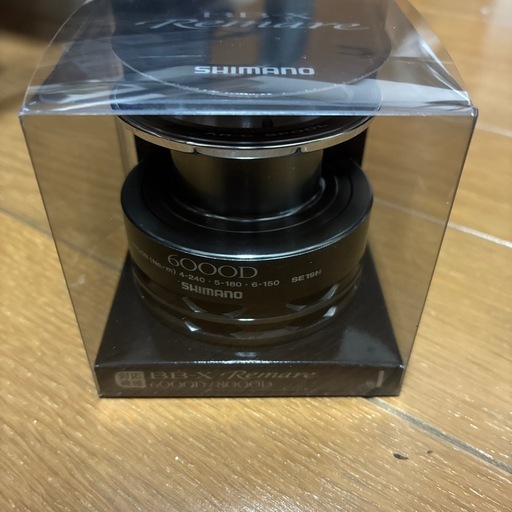 シマノ　12BB-Xレマーレ6000D スプール　説明文読まない方には返信しません