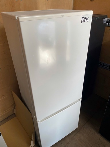 NO B816?福岡市内配送設置無料✨?AQUA アクア 冷蔵庫（201L・右開き）ミルク AQR-20J （W） 2020年