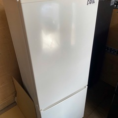 NO B816🌈福岡市内配送設置無料✨🌈AQUA アクア 冷蔵庫（201L・右開き）ミルク AQR-20J （W） 2020年の画像