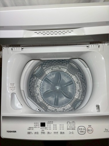 【成約済み】【6ヶ月保証】【分解清掃】東芝 洗濯機AW-5GA2 2024年製 洗濯5kg