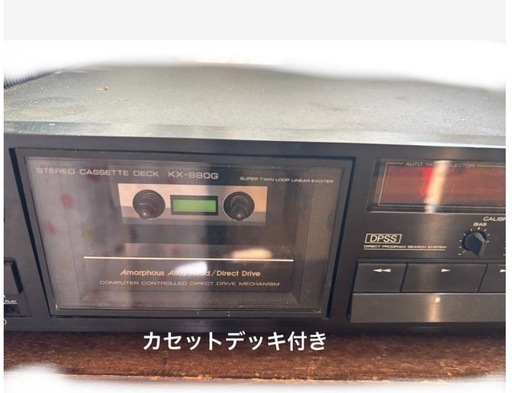 SONY CDプレーヤー& YAMAHA AVアンプ&カセット