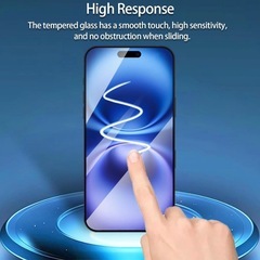 【新品未使用】iPhone17 ガラスフィルム 1枚の画像