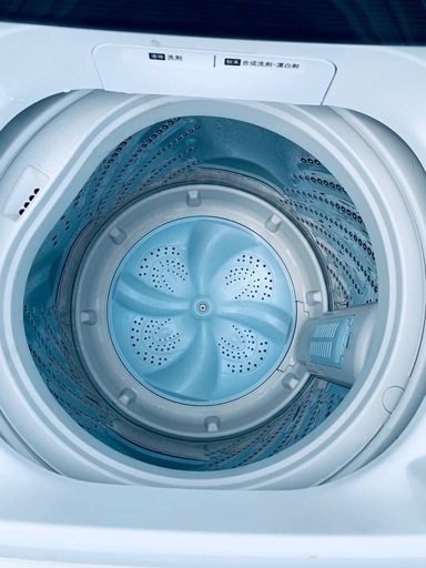 Hisense 全自動洗濯機　HW-T45C