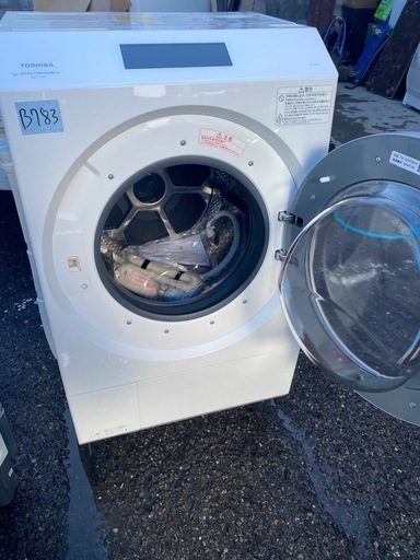 NO B783?福岡市内配送設置無料✨?ドラム式洗濯乾燥機 ZABOON（ザブーン）  TW-127XP3R[洗濯12.0kg /乾燥