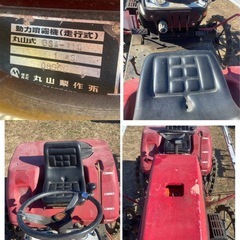 丸山 BSA-410 ブームスプレーヤーハイクリブームスプレーヤー 動噴 噴霧機 農業機械 中古 引き取り限定の画像