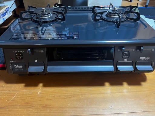 新品未使用ガスコンロ