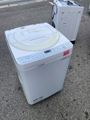 NO B697?福岡市内配送設置無料✨?SHARP シャープ ヤマダ電機オリジナルモデル 全自動洗濯機 7kg ES-T709-W（ホ