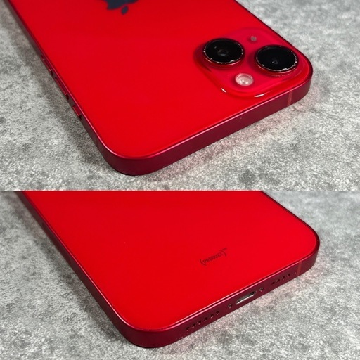 購入者決まりました！