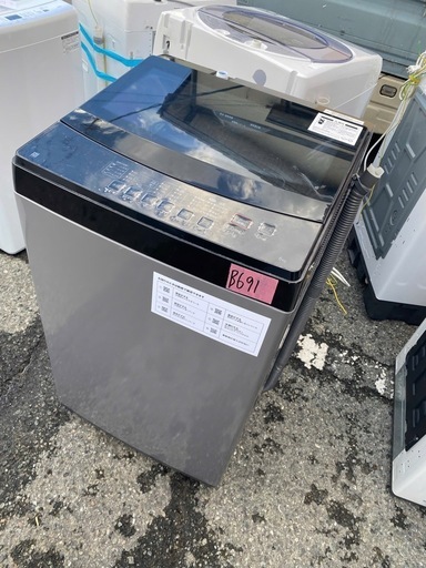 NO B691?福岡市内配送設置無料✨?2021製 ニトリ 6kg全自動洗濯機(NTR60BK ブラック) 風乾燥機能