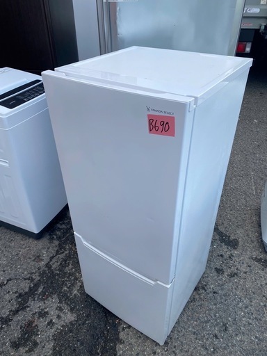 NO B690?福岡市内配送設置無料✨?YRZ-C12H1(ホワイト) 2ドア冷蔵庫 右開き 117L 幅478mm  2020年