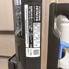 HITACHI掃除機【コードレス】の画像