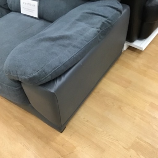 【トレファク神戸新長田店 買取/販売】取りに来られる方限定！のご紹介です