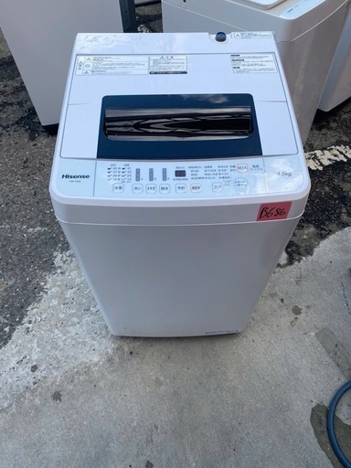 NO B686?福岡市内配送設置無料✨?ハイセンス 全自動 洗濯機 4.5kg HW-T45C 本体幅50cm 最短10分洗濯 ひとり