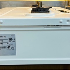 リンナイ ガスコンロ ホワロ（HOWARO） ガステーブル LPガス 2口の画像