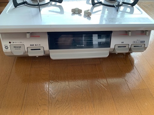 都市ガス