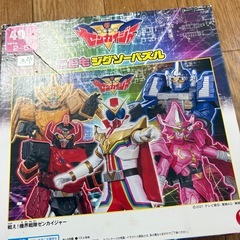 【パズル】ゼンカイジャー　40ピースの画像