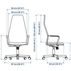 IKEAのゲーミングチェアの画像