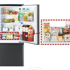 冷蔵庫！！の画像