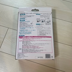 Richell リッチェル ふかふかベビーバスの画像