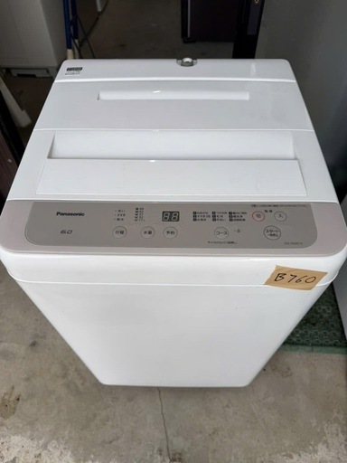 NO B760?福岡市内配送設置無料✨?全自動洗濯機 Fシリーズ ニュアンスベージュ NA-F60B14-C [洗濯6.0kg /乾燥