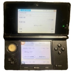 3DS 本体 ソフト50本以上 ポケモンバンク ムーバー アンバサダー 正規品の画像