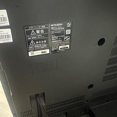 ジャック品テレビ
の画像