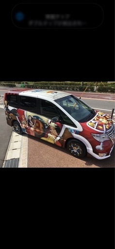 今だけ限定！今話題のONE PIECE世界に9台限定！日産コラボ！さらに150万円引！更にお値段交渉も可！