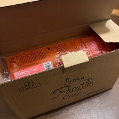 【未使用】パラフィンワックスウォーマーの画像