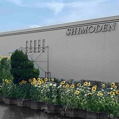 【月給30万〜45万】ハウスメーカーへのルート営業★経験者優遇／社用車貸与／飛び込みなし／下電造園土木の画像