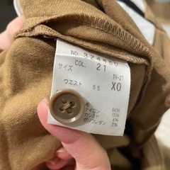 レディースパンツtheoryの画像