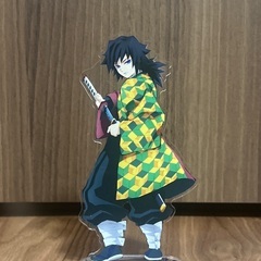 冨岡義勇アクリルスタンドの画像