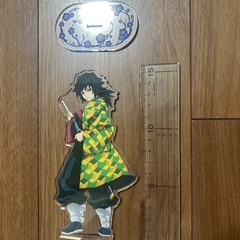 冨岡義勇アクリルスタンドの画像